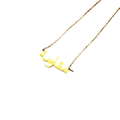 Collana Resistenza