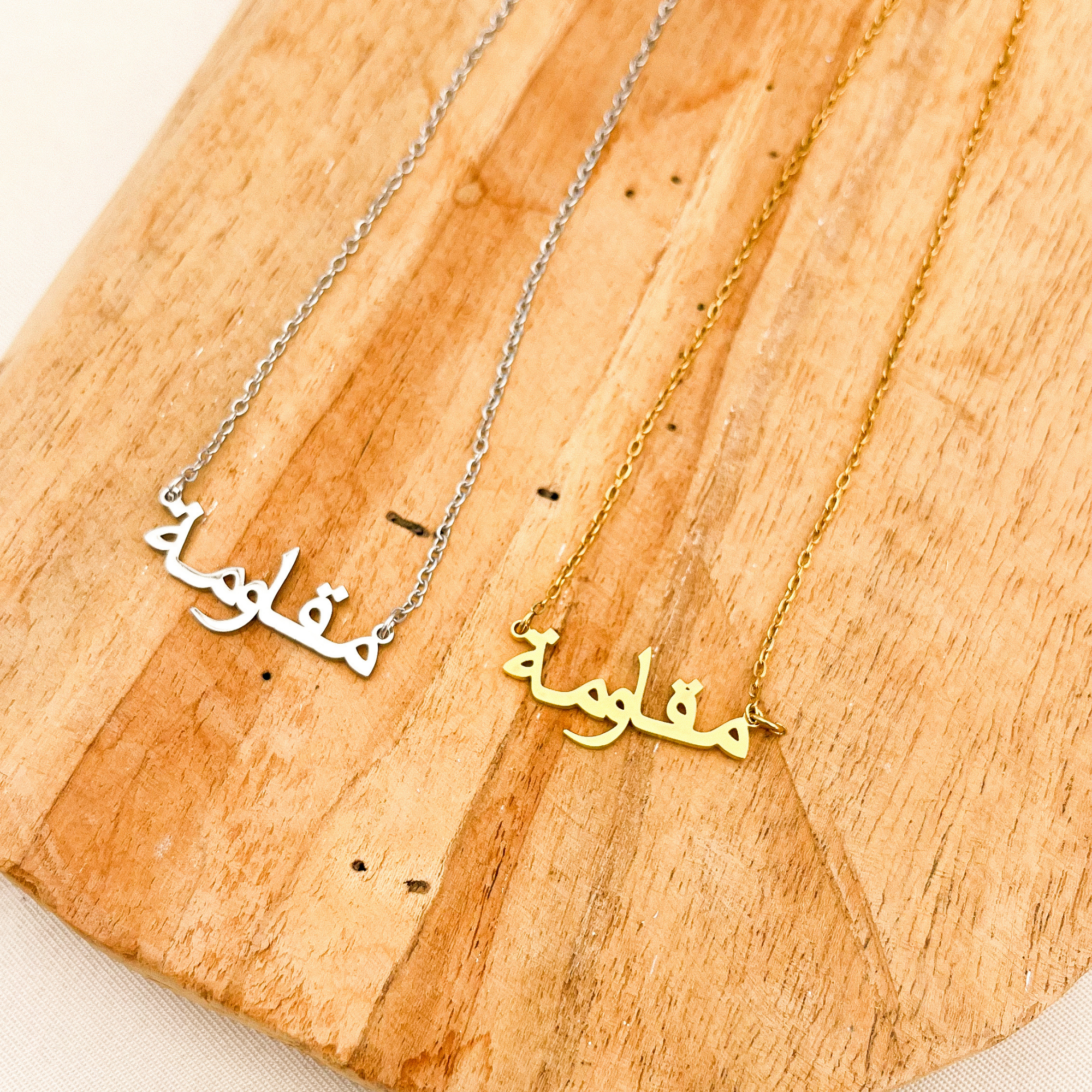 Collana Resistenza