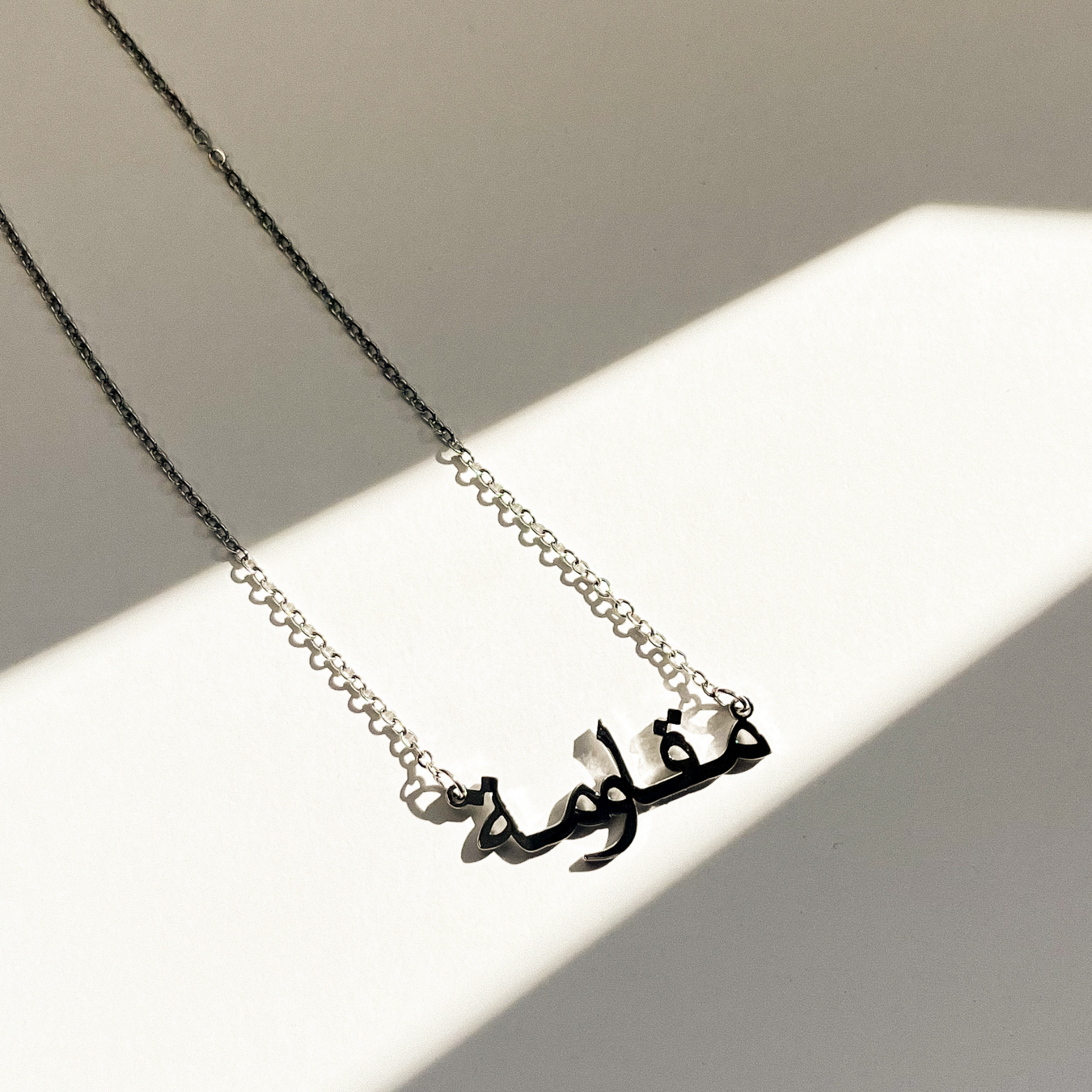 Collana Resistenza