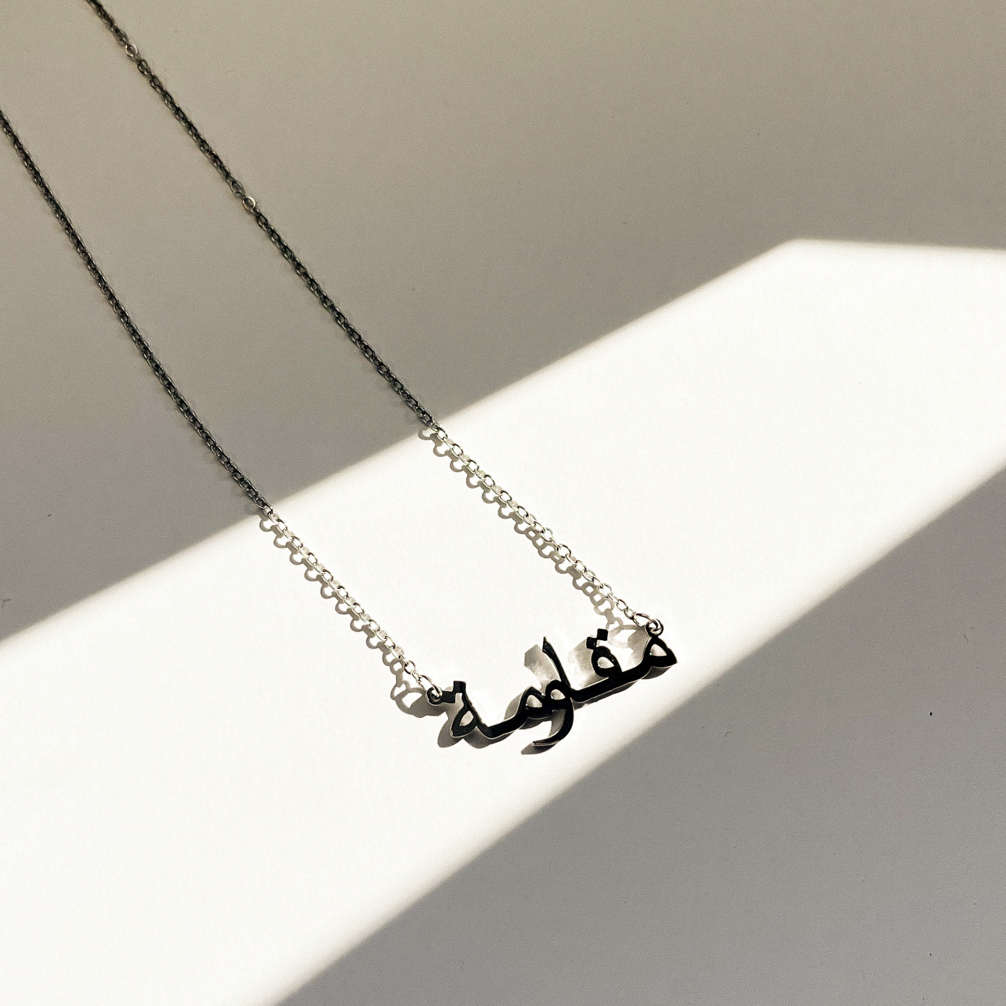 Collana Resistenza