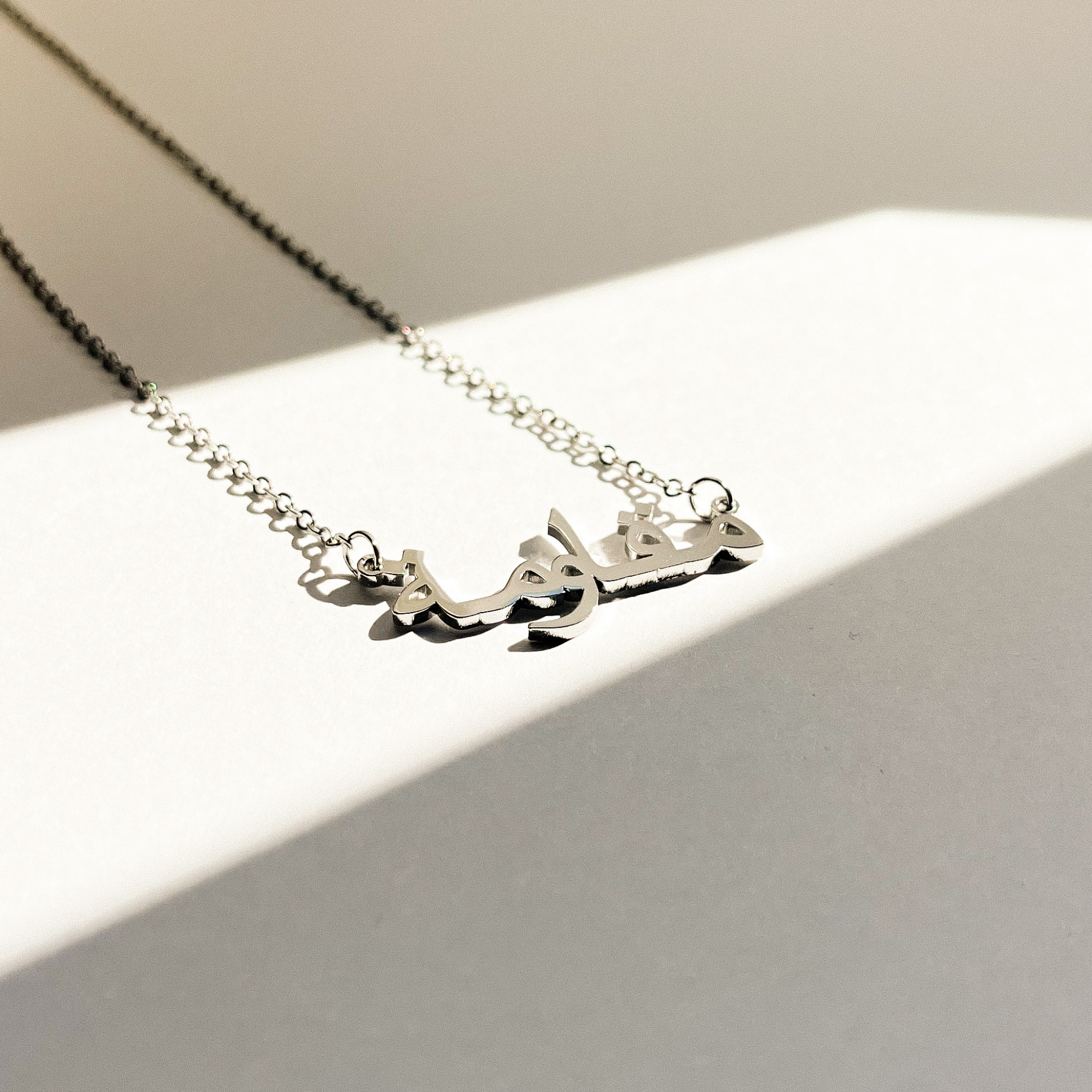 Collana Resistenza