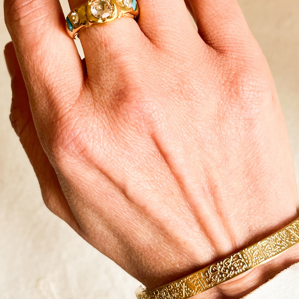Bracciale Ayatul Kursi
