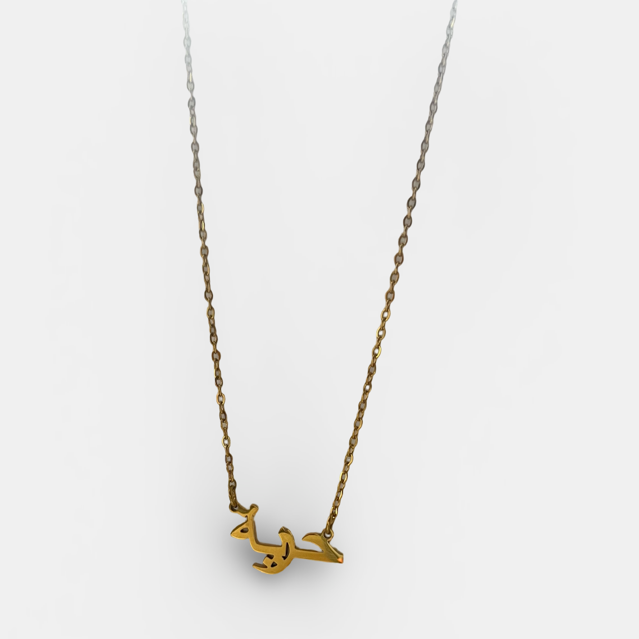 Collana Libertà