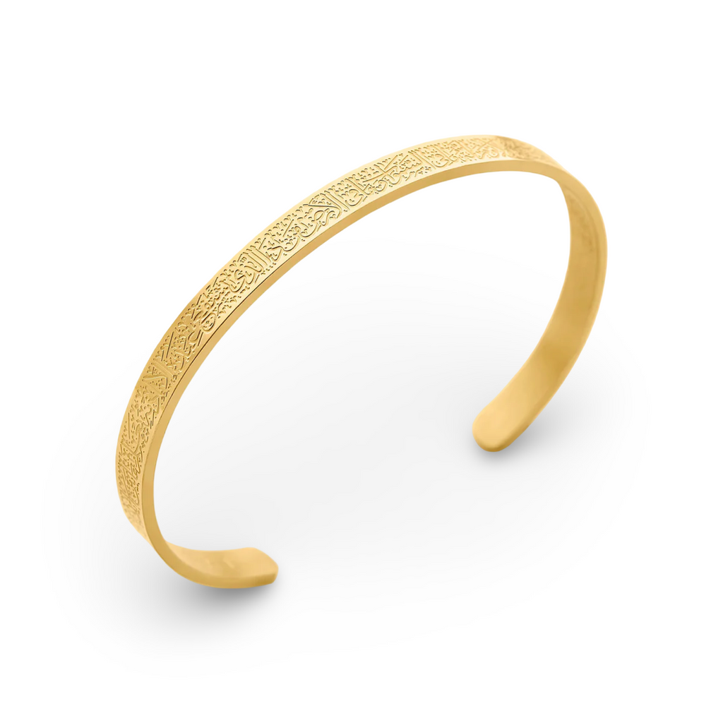 Bracciale Ayatul Kursi
