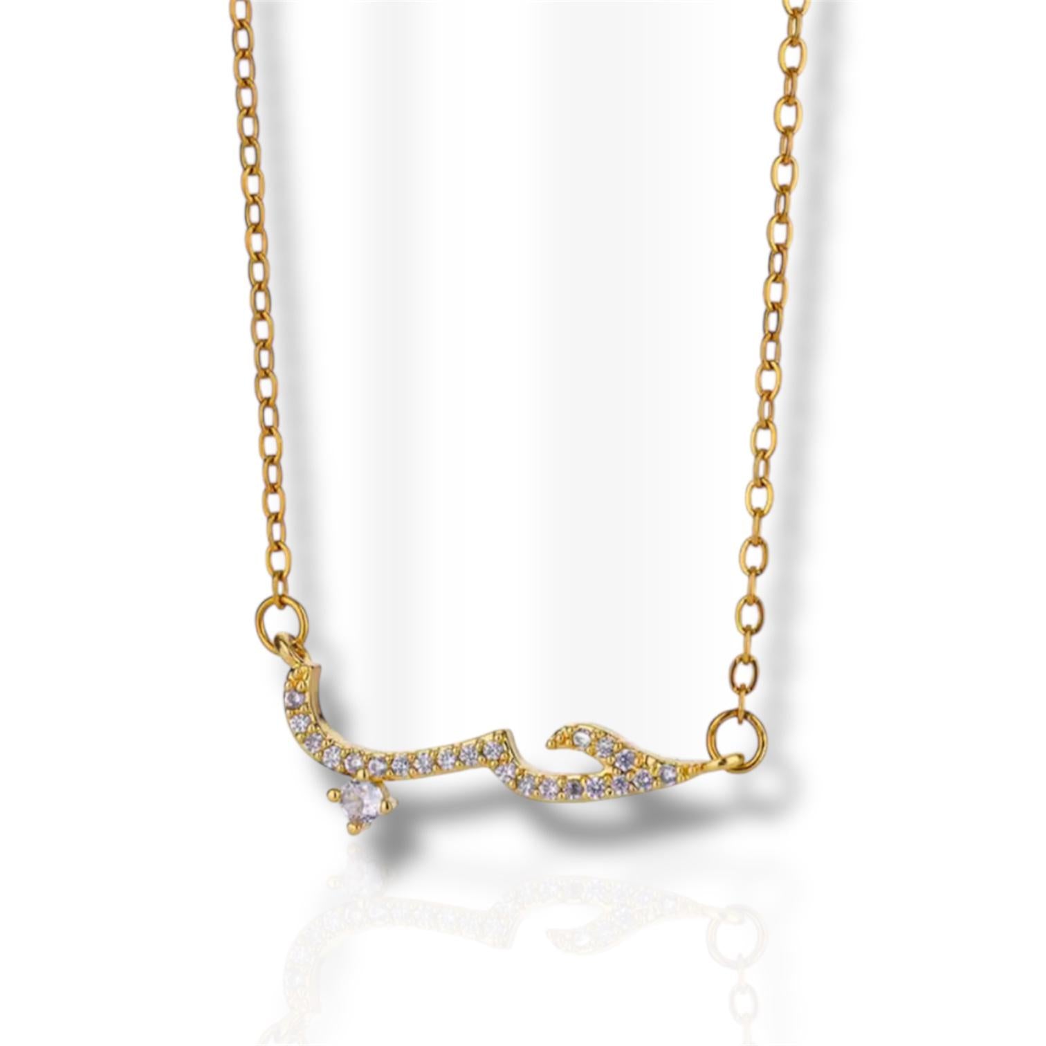 Collana Hubb — amore